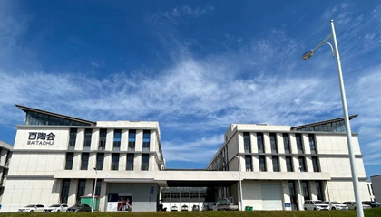 2023年回顧︱亮答卷，赴新程。